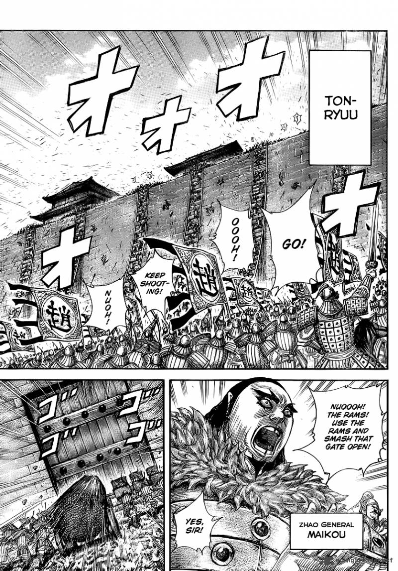 Kingdom Chapter 370 Page 14