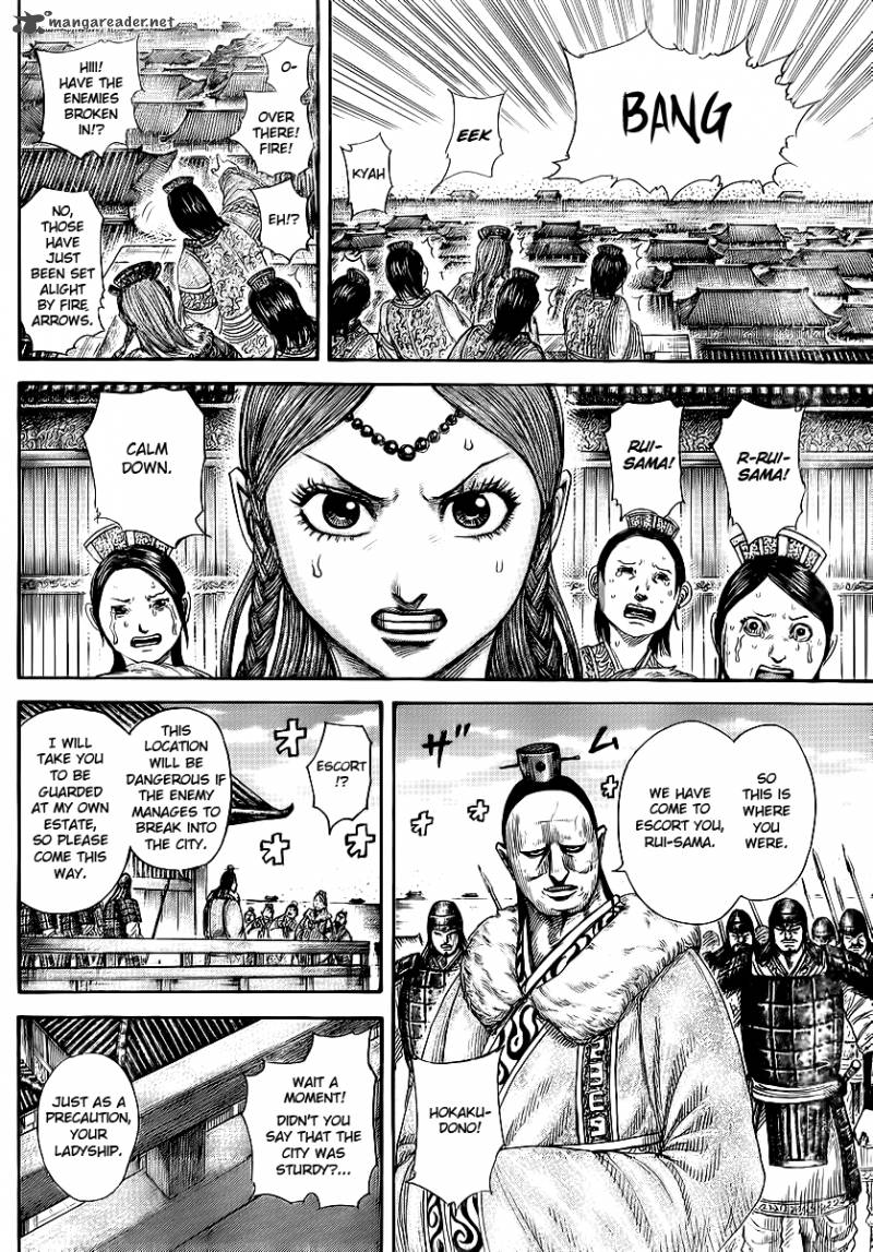 Kingdom Chapter 370 Page 15