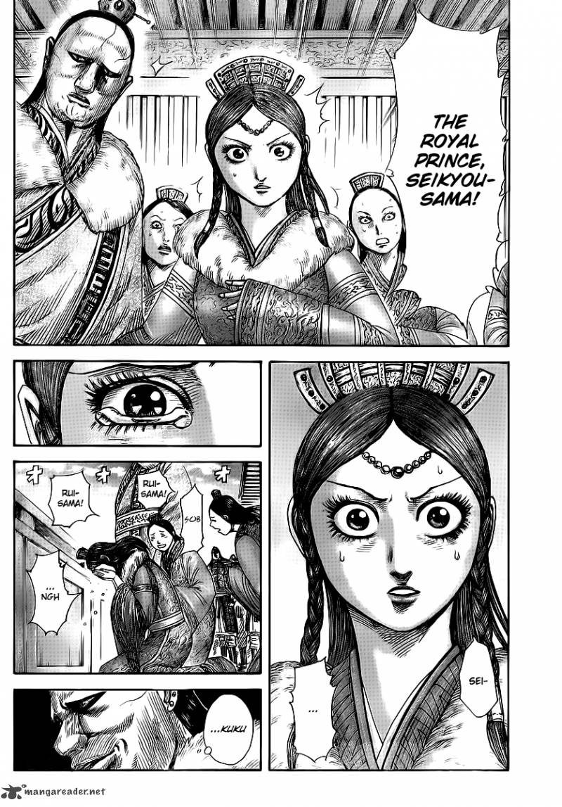 Kingdom Chapter 370 Page 17