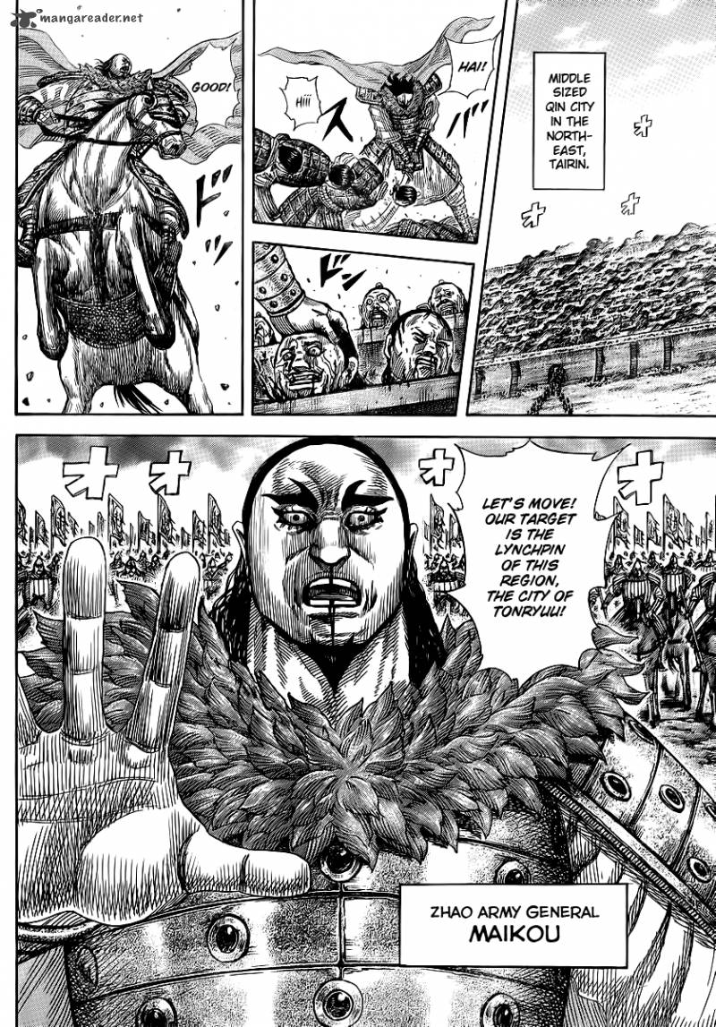 Kingdom Chapter 370 Page 3