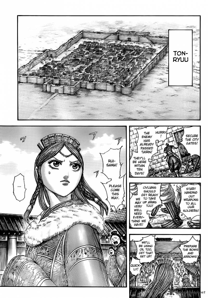 Kingdom Chapter 370 Page 4