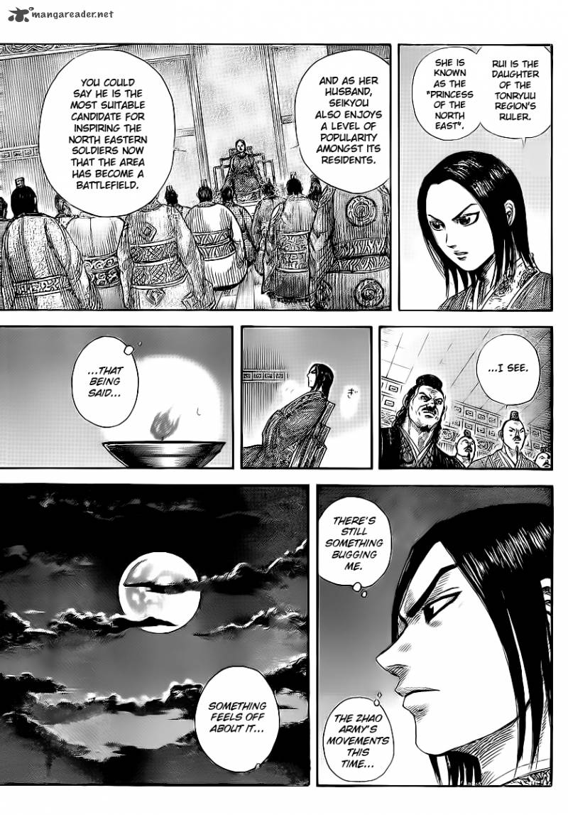 Kingdom Chapter 370 Page 6