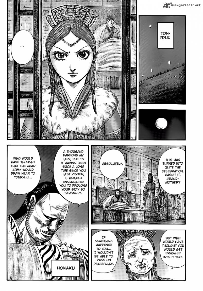 Kingdom Chapter 370 Page 7