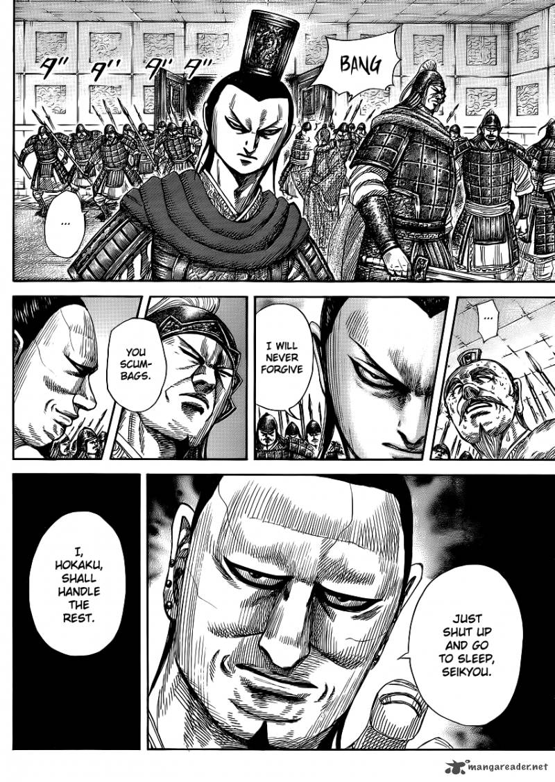 Kingdom Chapter 371 Page 14