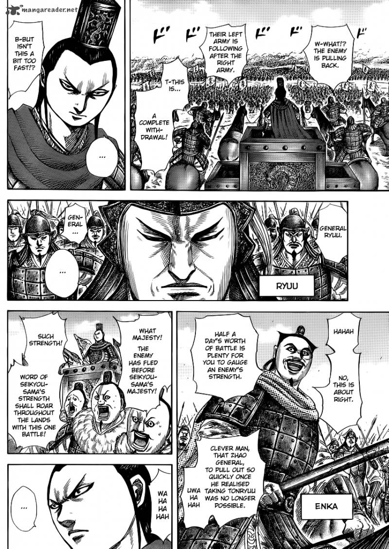 Kingdom Chapter 371 Page 4