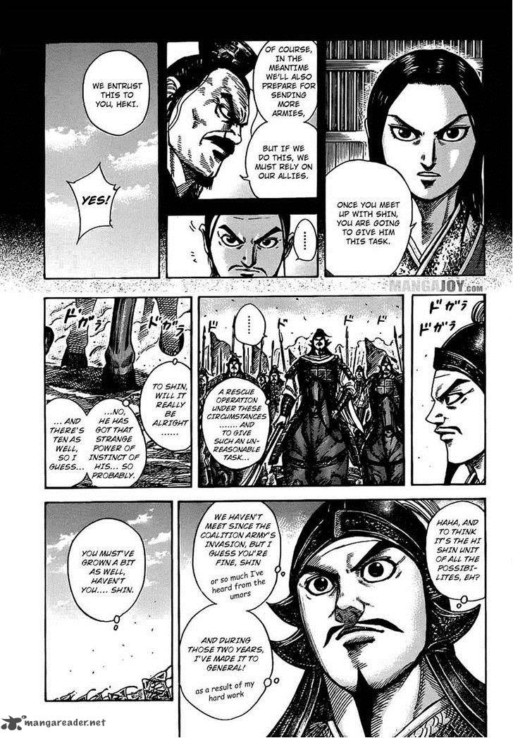 Kingdom Chapter 372 Page 4