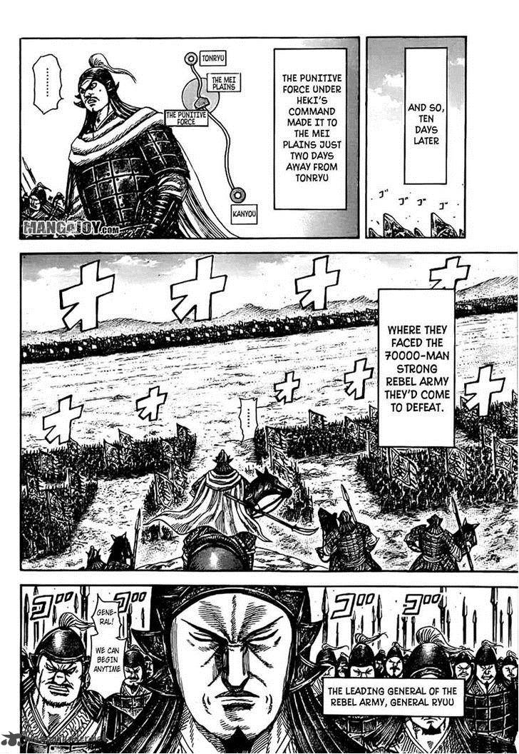 Kingdom Chapter 372 Page 9