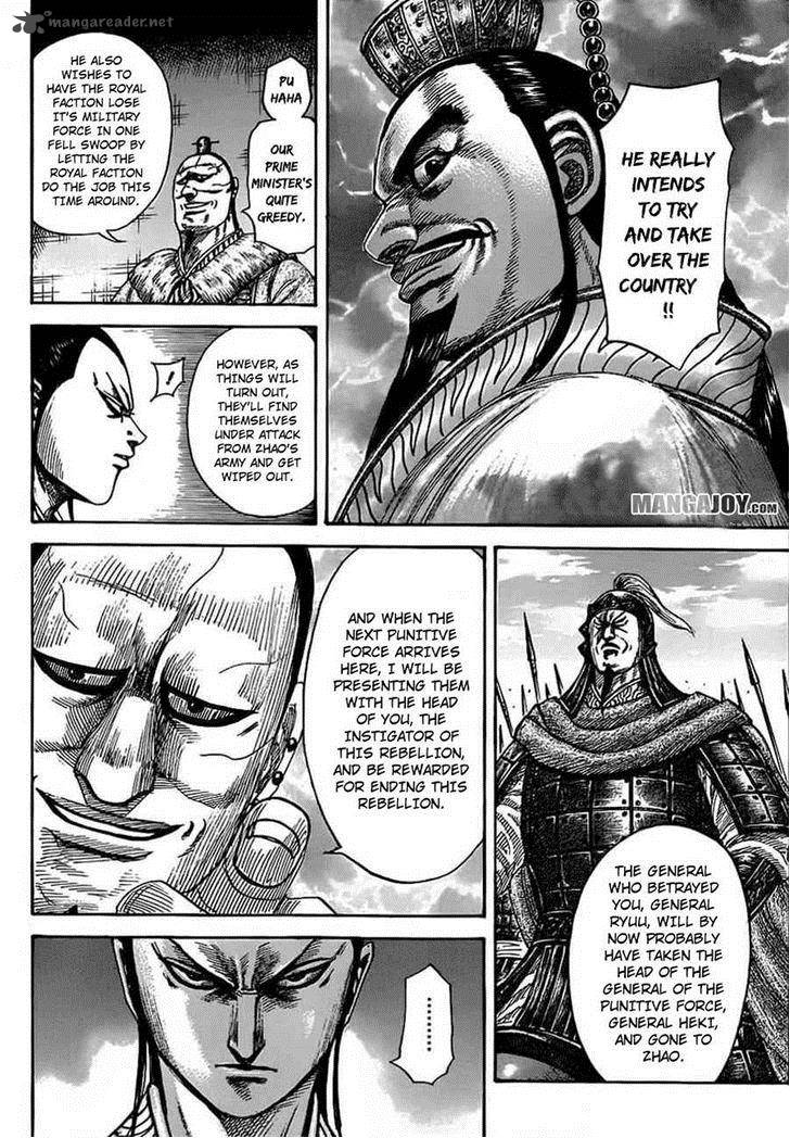 Kingdom Chapter 374 Page 4