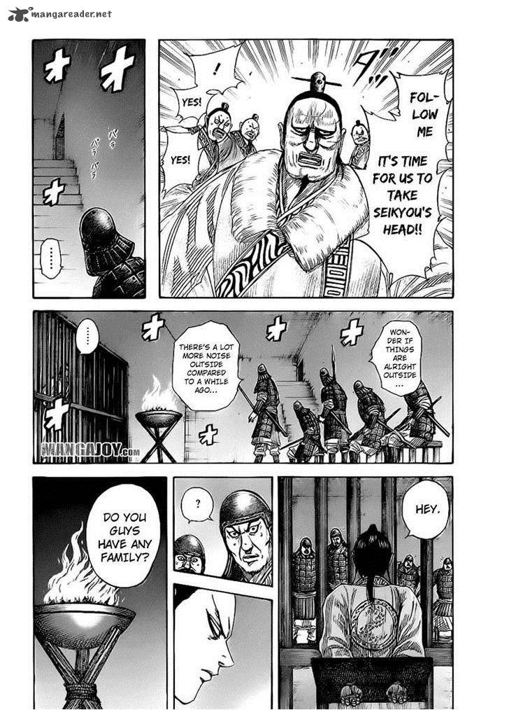 Kingdom Chapter 375 Page 6