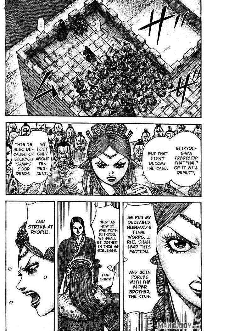 Kingdom Chapter 378 Page 12