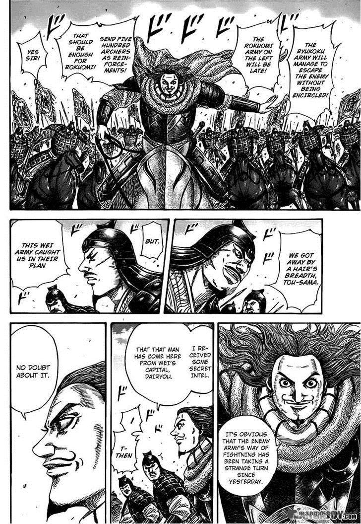 Kingdom Chapter 379 Page 3