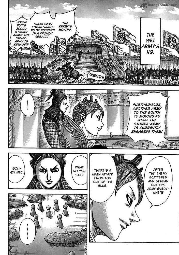 Kingdom Chapter 381 Page 4