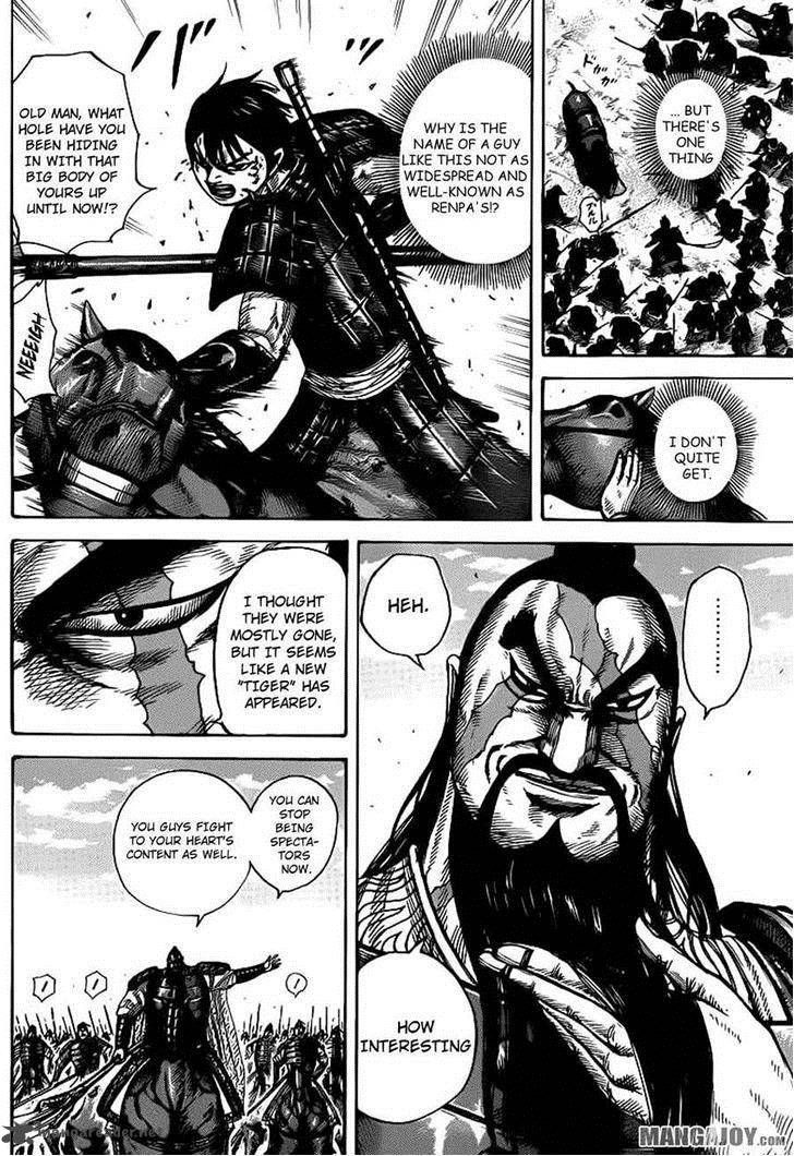 Kingdom Chapter 384 Page 6