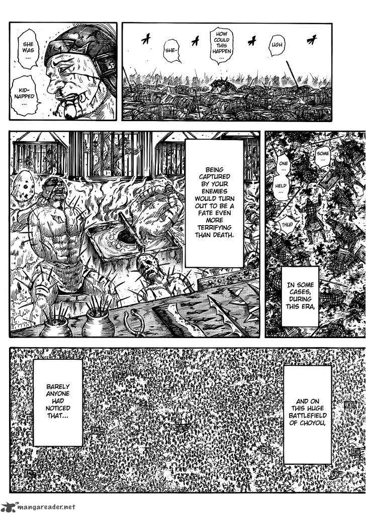 Kingdom Chapter 385 Page 3