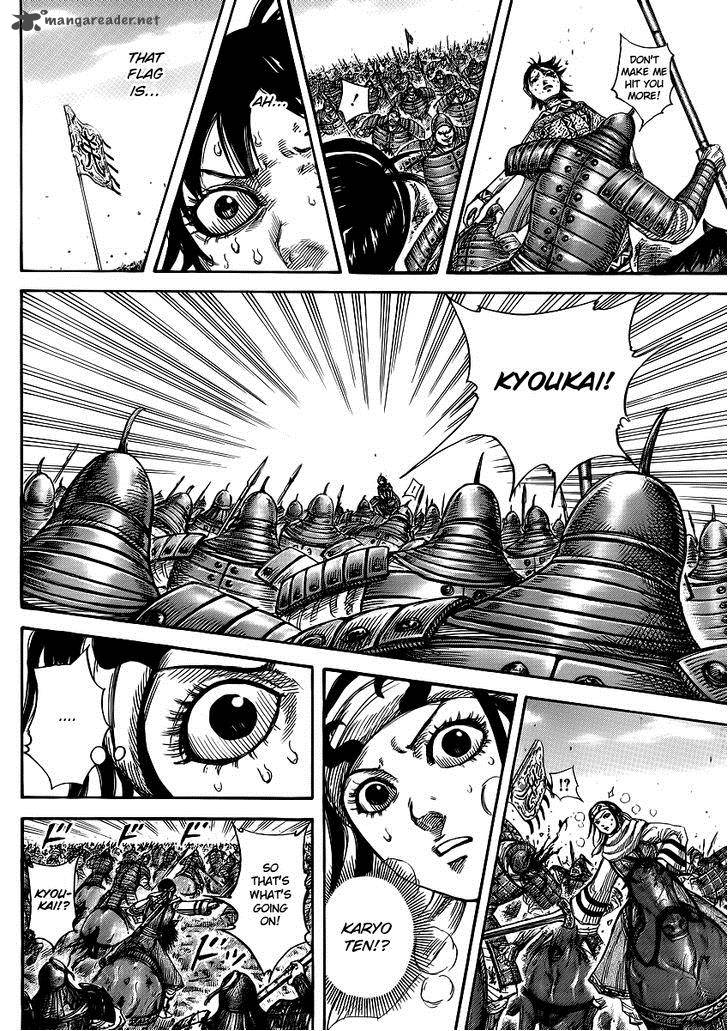 Kingdom Chapter 385 Page 7