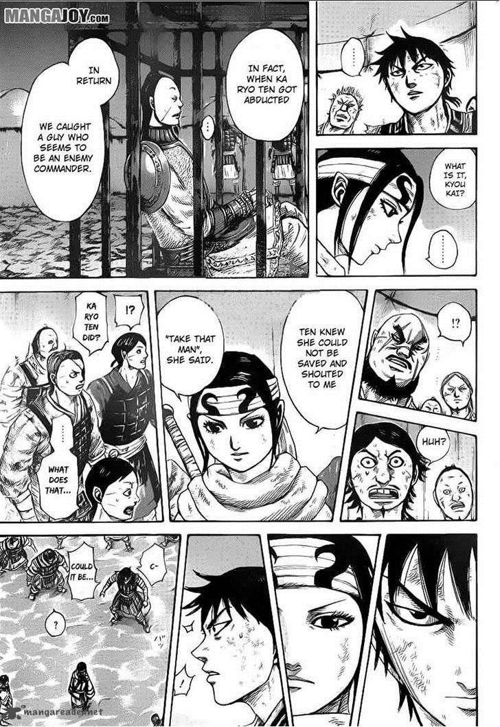 Kingdom Chapter 386 Page 9