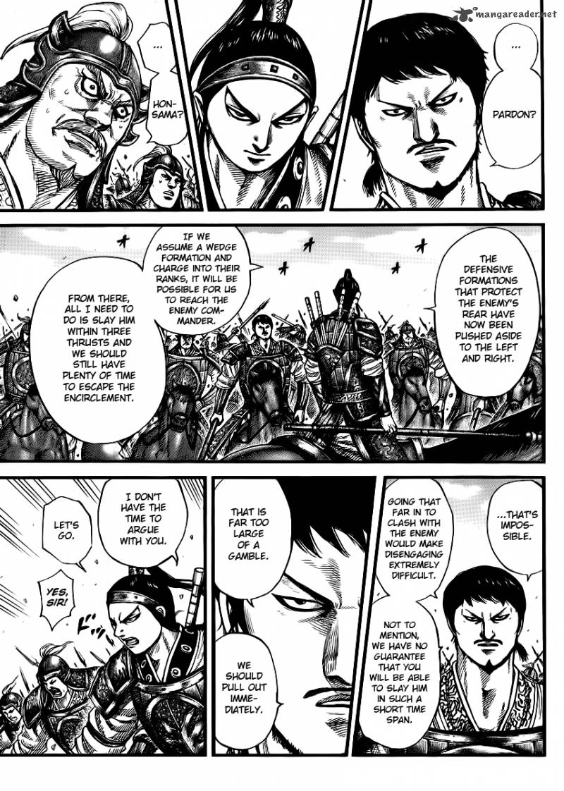 Kingdom Chapter 389 Page 4