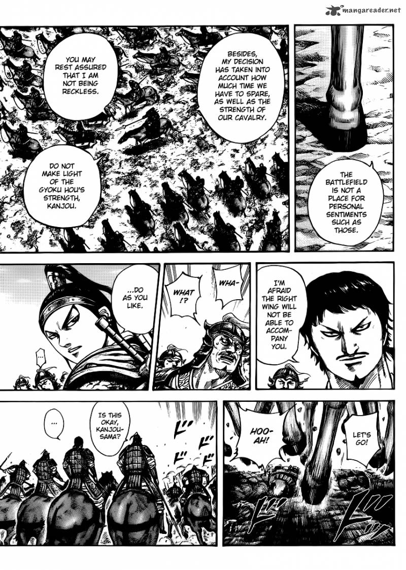 Kingdom Chapter 389 Page 6