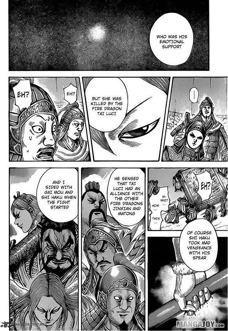 Kingdom Chapter 390 Page 10