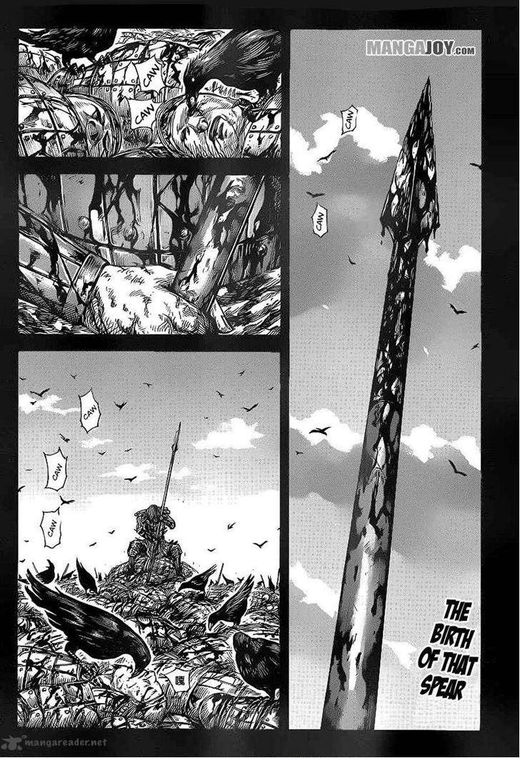 Kingdom Chapter 390 Page 2