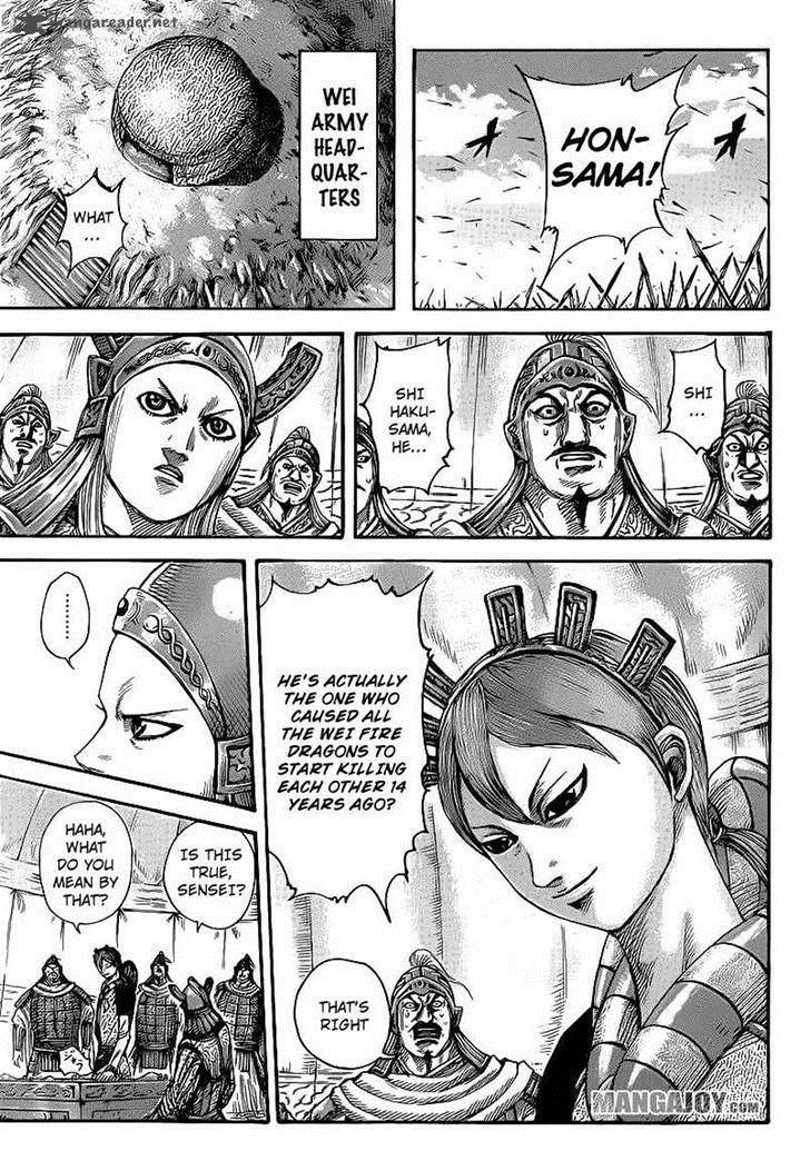 Kingdom Chapter 390 Page 7