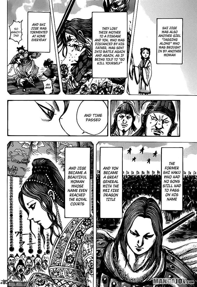 Kingdom Chapter 391 Page 4