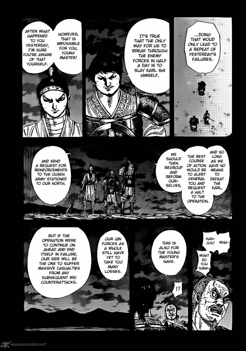 Kingdom Chapter 395 Page 7