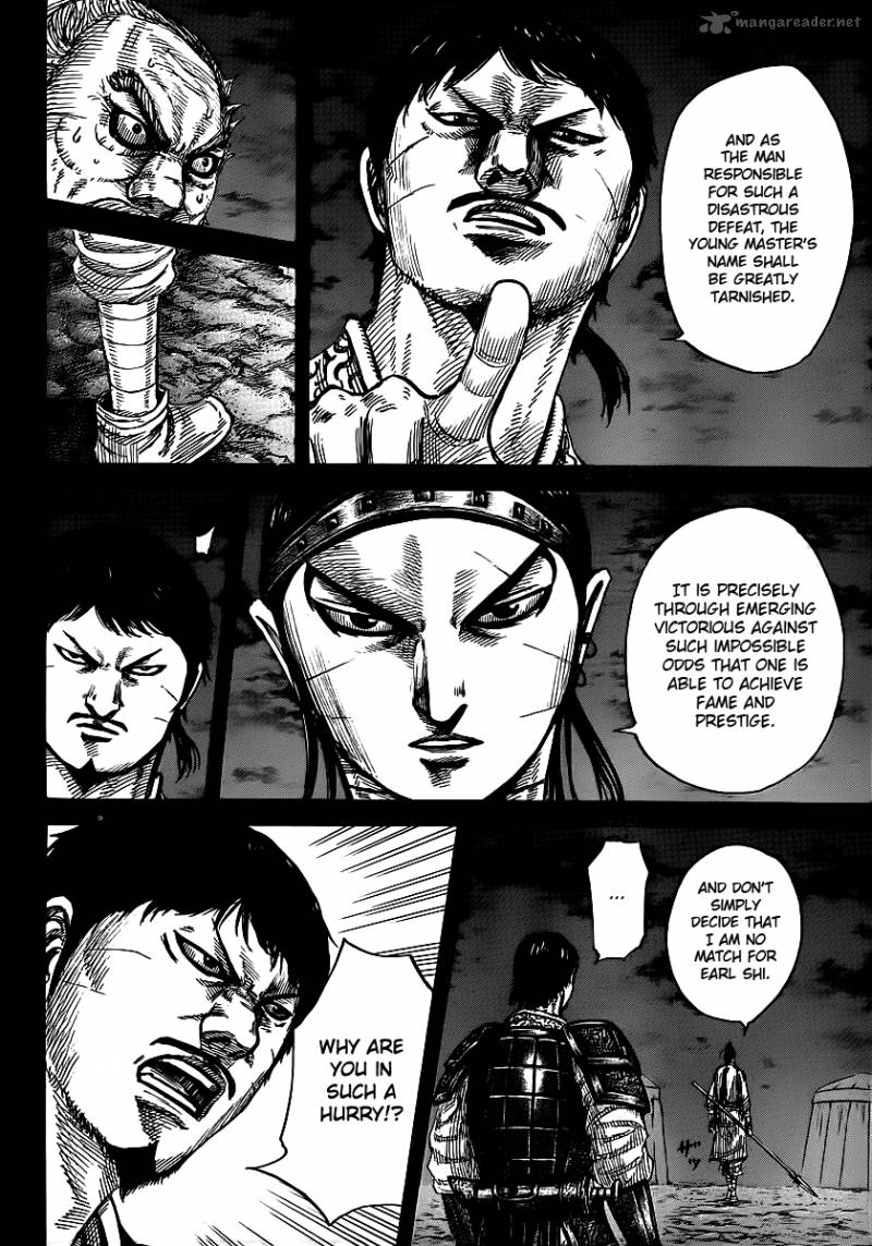 Kingdom Chapter 395 Page 8