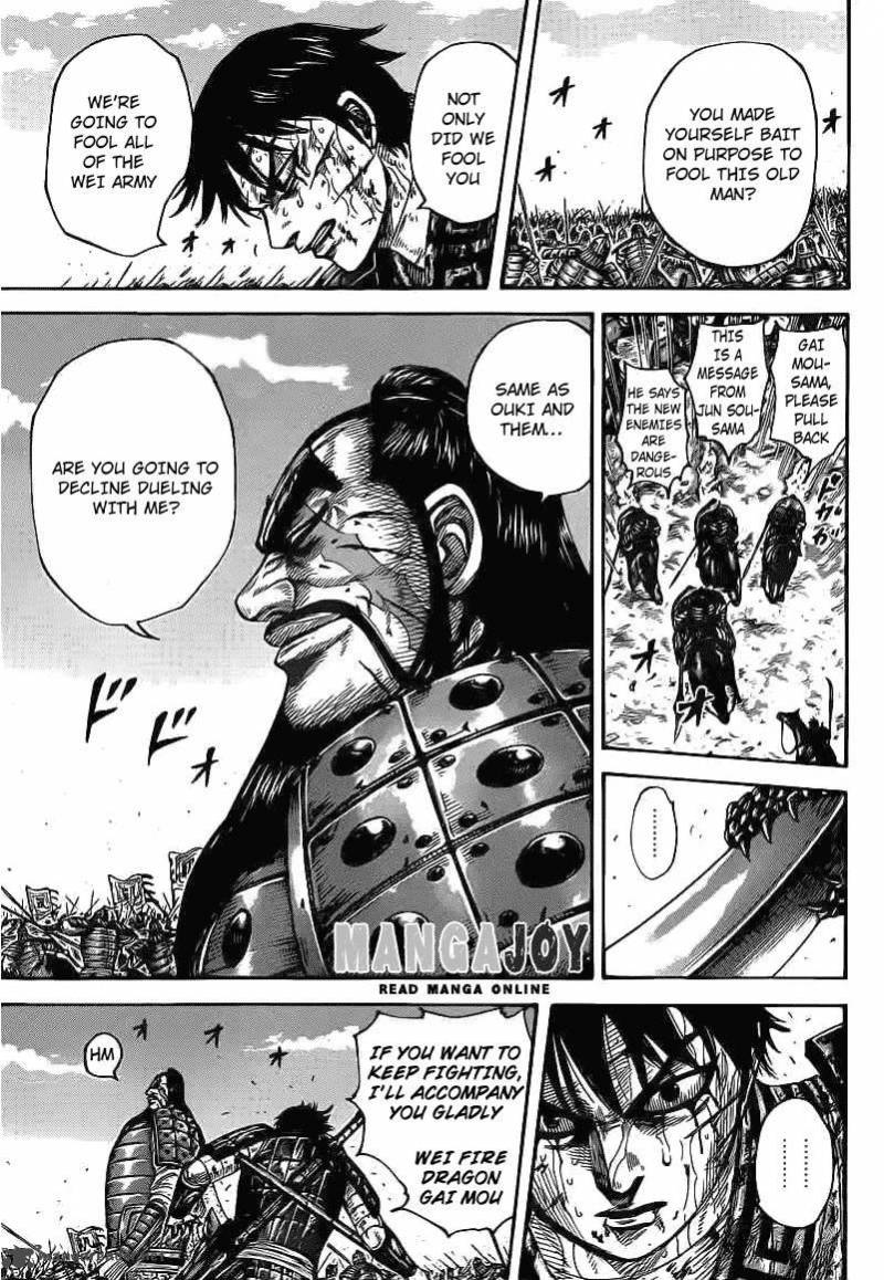 Kingdom Chapter 398 Page 7