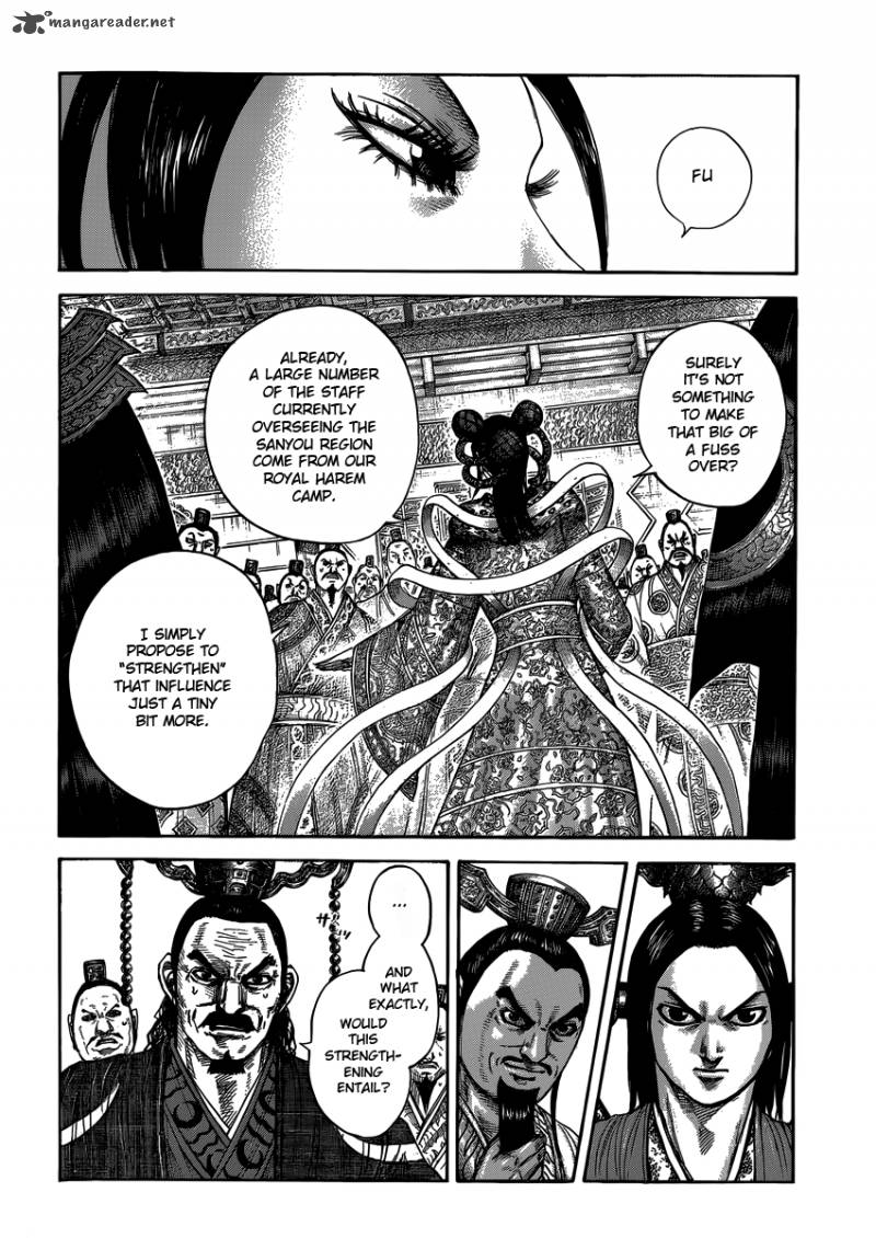 Kingdom Chapter 403 Page 2