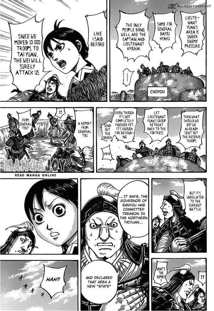 Kingdom Chapter 405 Page 4