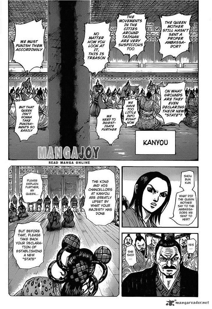 Kingdom Chapter 405 Page 5
