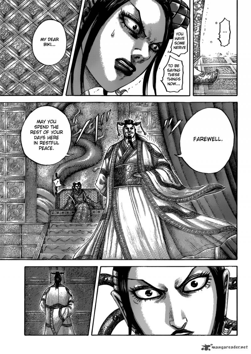 Kingdom Chapter 406 Page 13