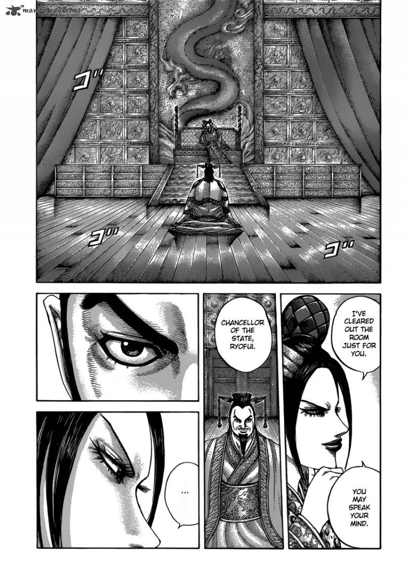 Kingdom Chapter 406 Page 5