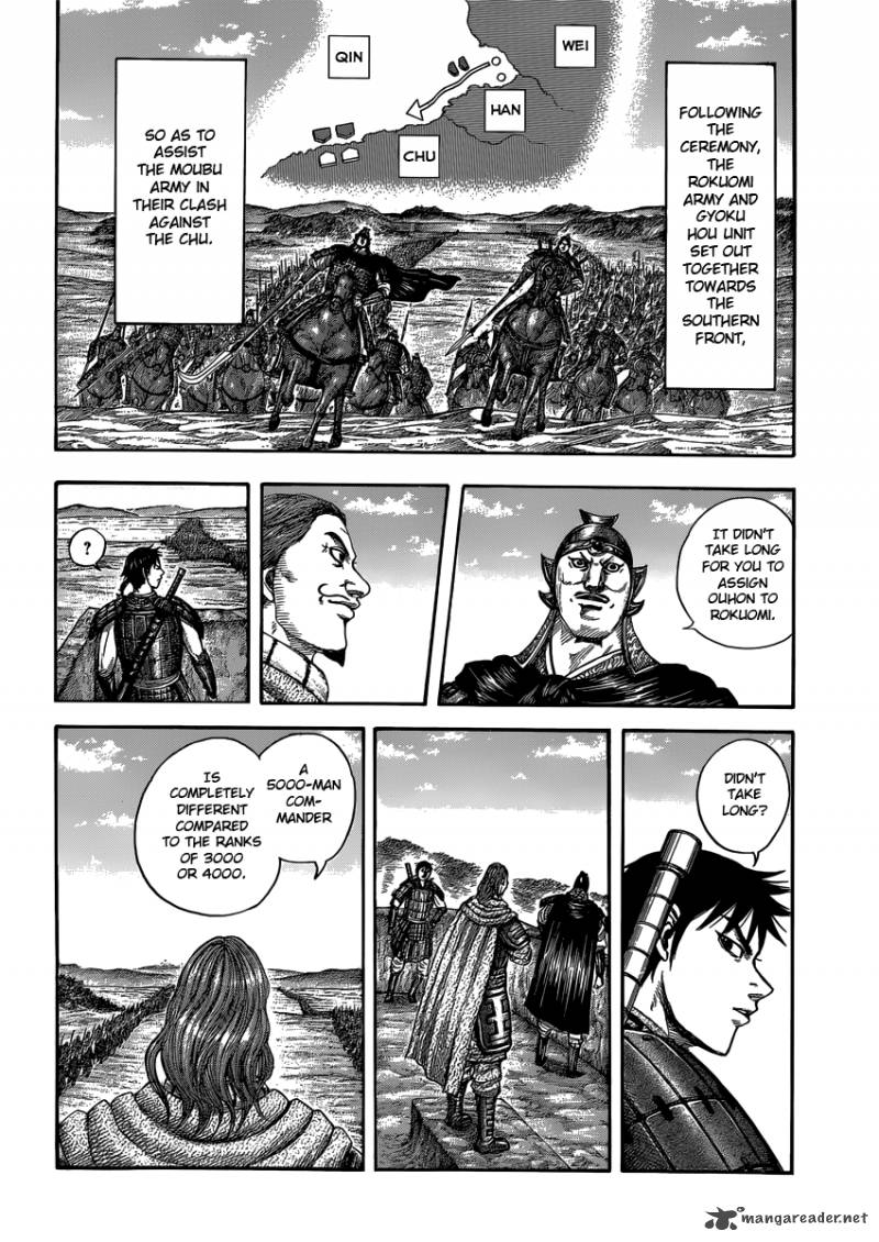 Kingdom Chapter 407 Page 6