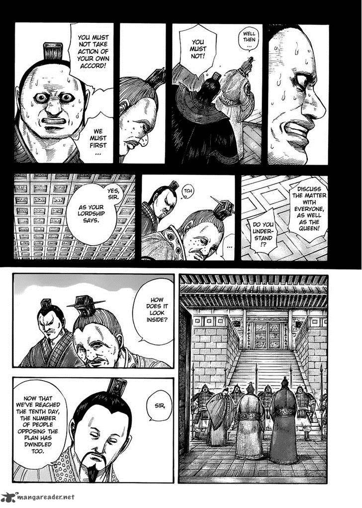 Kingdom Chapter 410 Page 4