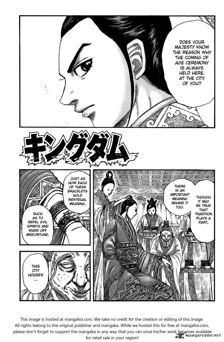 Kingdom Chapter 412 Page 1