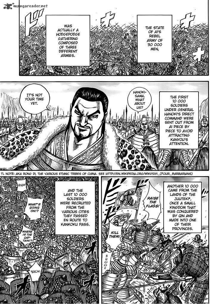 Kingdom Chapter 415 Page 7