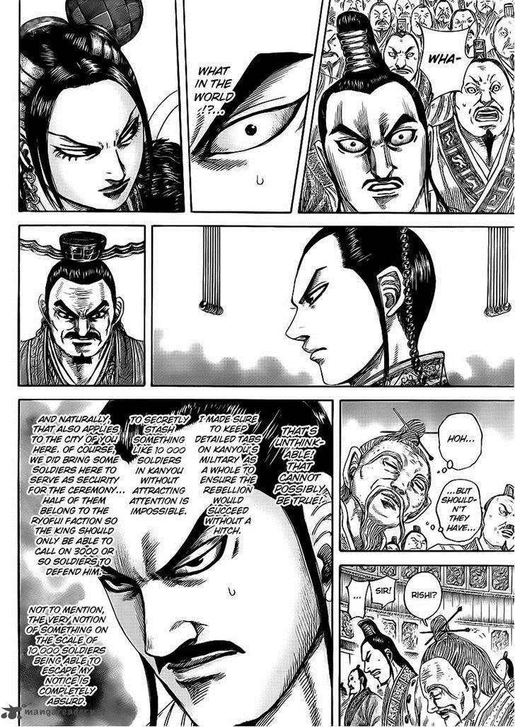 Kingdom Chapter 416 Page 4