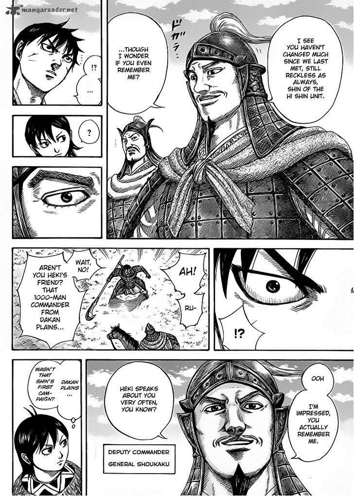 Kingdom Chapter 418 Page 4