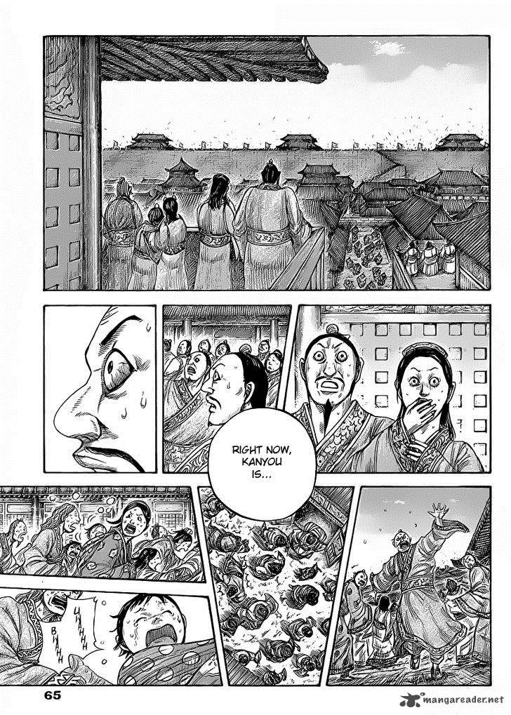 Kingdom Chapter 418 Page 9