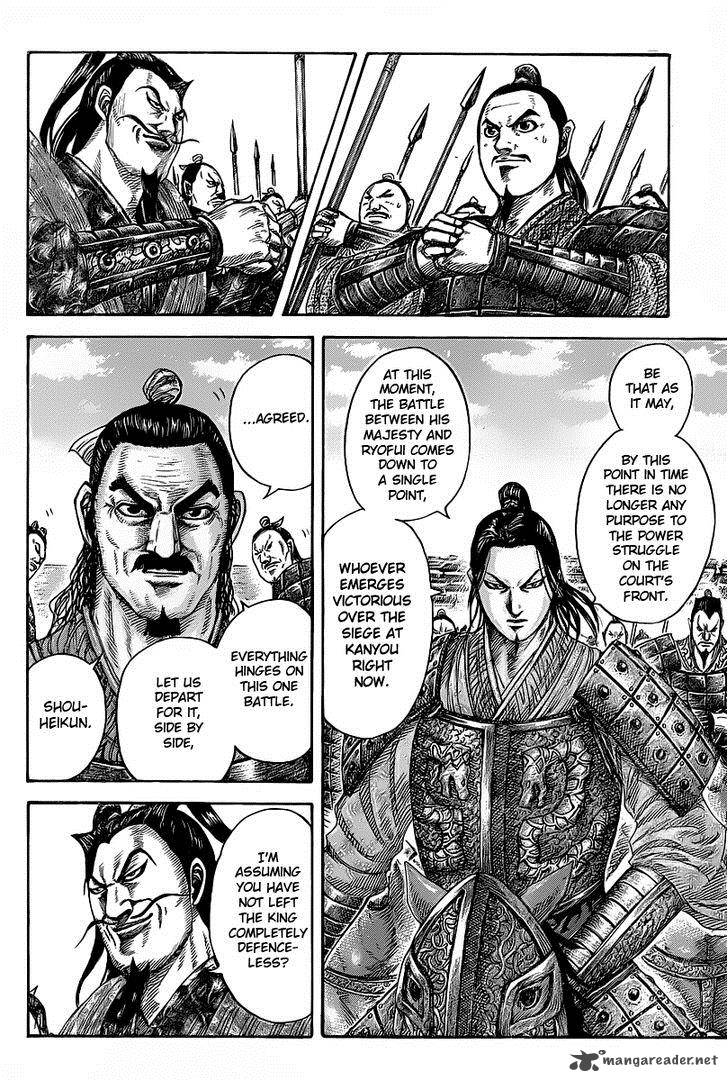 Kingdom Chapter 421 Page 4