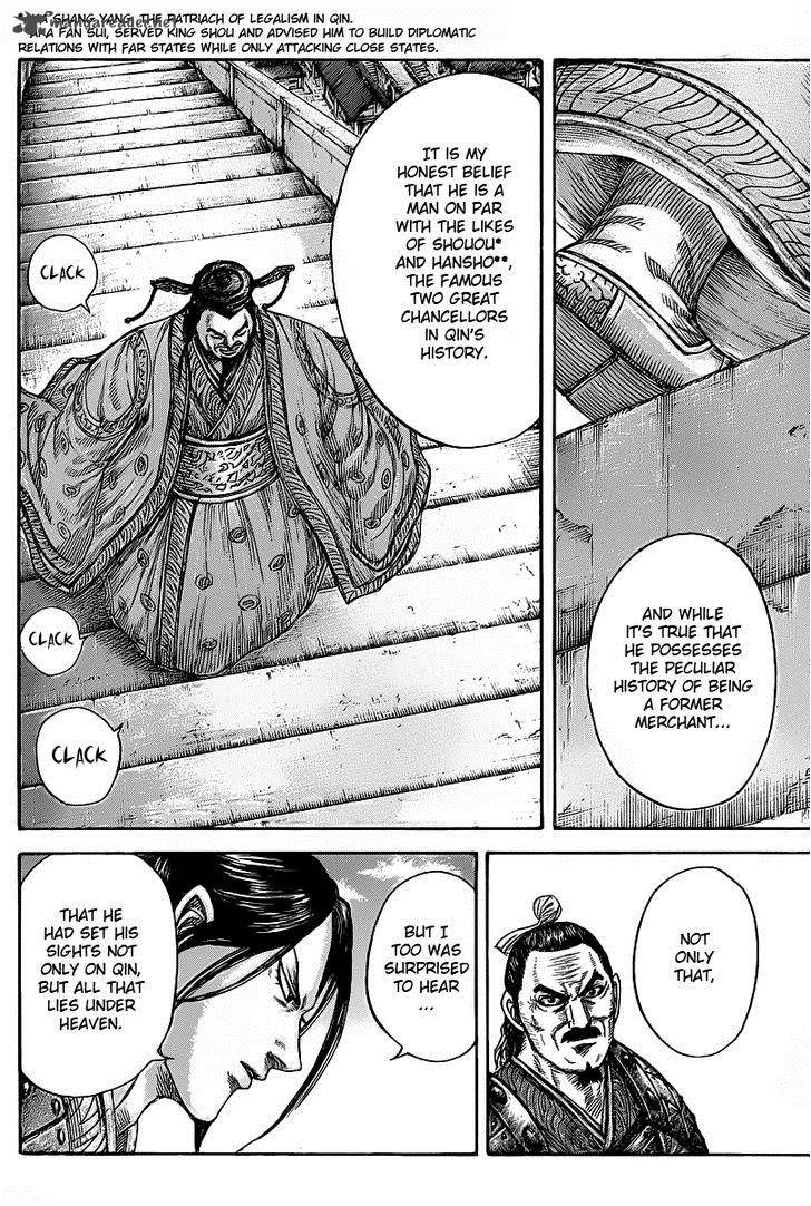 Kingdom Chapter 421 Page 6