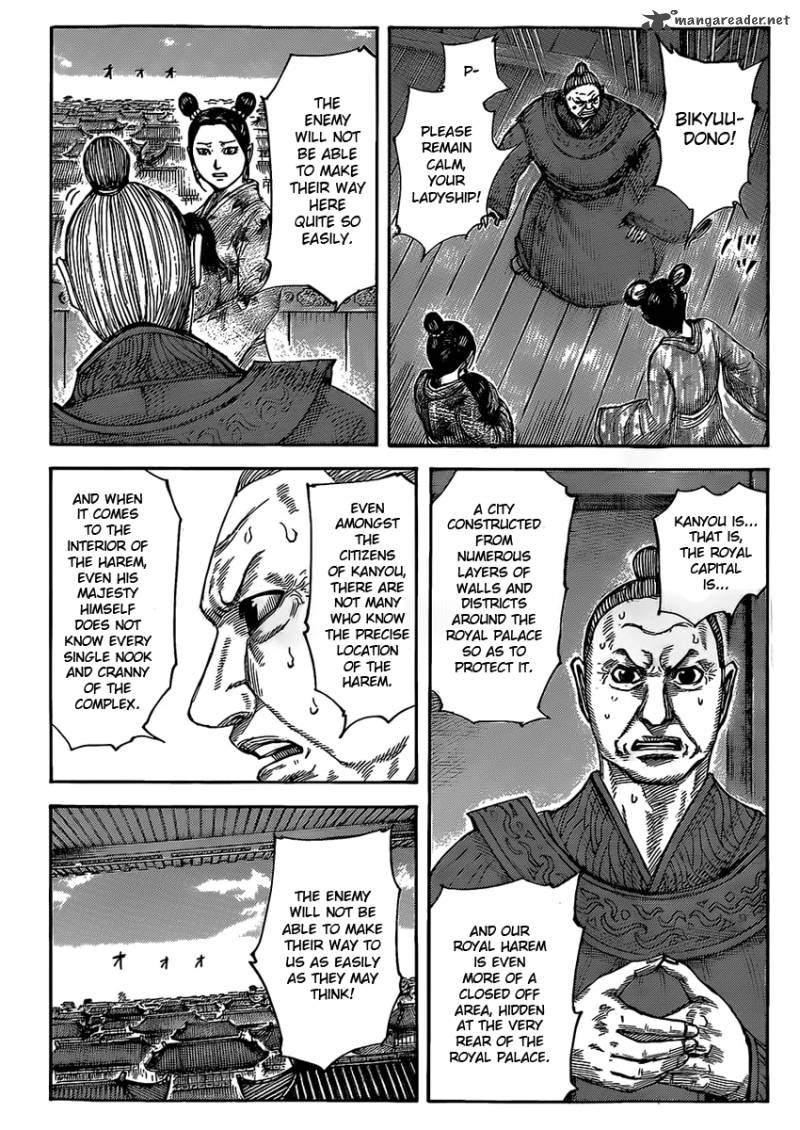 Kingdom Chapter 422 Page 6