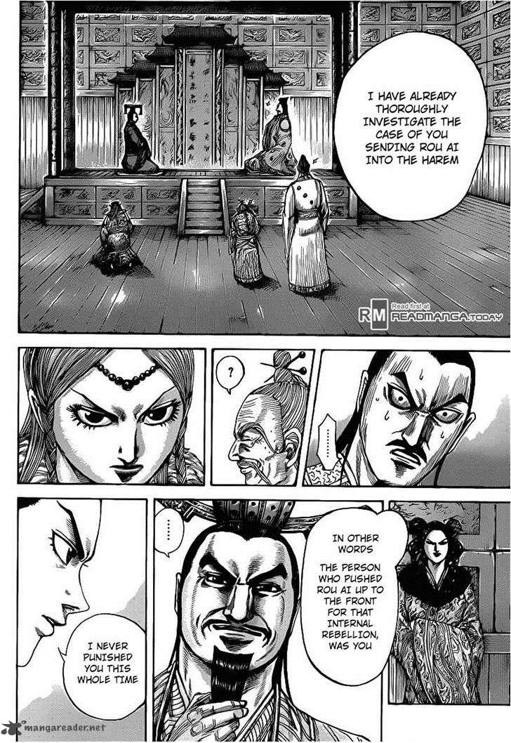 Kingdom Chapter 423 Page 4