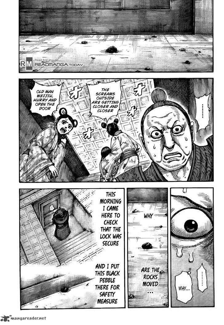 Kingdom Chapter 428 Page 3