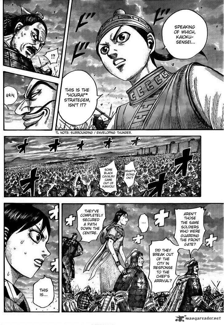 Kingdom Chapter 431 Page 11