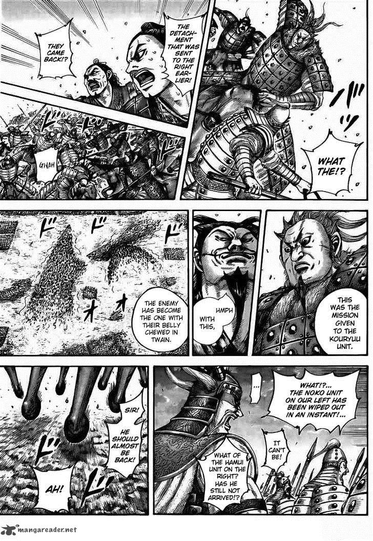 Kingdom Chapter 431 Page 6