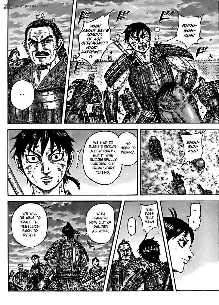 Kingdom Chapter 433 Page 10