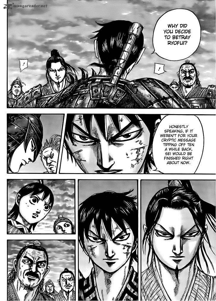 Kingdom Chapter 433 Page 12